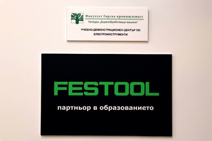 700x450-toheight-90-festool_11_2019_6